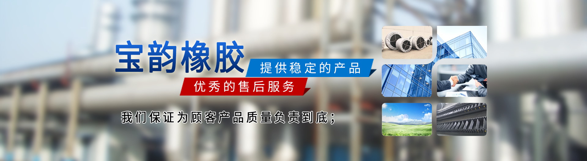 周口華成網(wǎng)絡科技有限公司